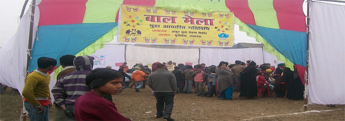 AYCS Baal Mela community event for labor awareness